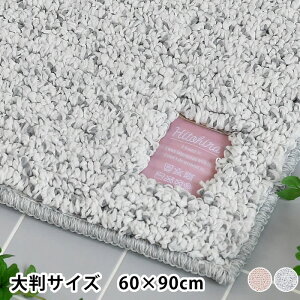 y121̓|Cgő10{ՁzHitohira oX}bg60×90cm oX}bg 唻 Vv  􂦂 K |GXe C   pC z sN O[   ~ 