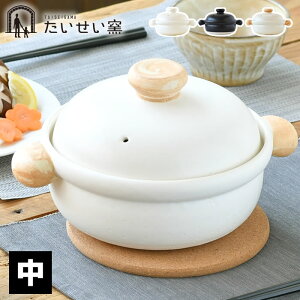 y1̓|Cgő10{Ձz݌Ïēy ΂񂱂̓y  y 2lp q  H|i  dqWΉ  1`2lp  Lb`pi   ϔM ΑΉ Ï ݌