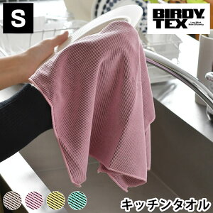 y125̓|Cgő10{ՁzLb`^I S ӂ 唻 Lb`NX BIRDY }CNt@Co[ XNb`t@Co[ ؂}bg  z k }bgO[ sN C