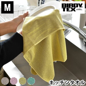 y121̓|Cgő10{ՁzLb`^I M ӂ 唻 Lb`NX BIRDY }CNt@Co[ XNb`t@Co[ ؂}bg { z Hӂ H@ }bgO