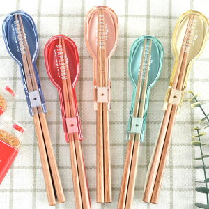  Xv[ Zbg Tuq XeCv RۃRrZbgn[tP[XL Jg[Zbg ٓ  20cm Vv sN  { q Z zCg H@Ή  