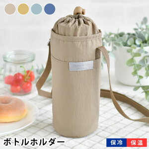 y1210̓|Cgő10{ՁzP[X V_[ Tuq Rەۗ{gz_[ Jo[ V_[ q ybg{gz_[ ۗ l 킢 | Vv 