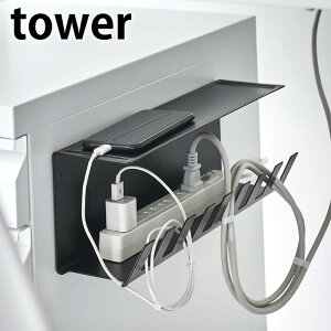 R[h [ fXNd^bv[bN ^[ tower R[h B R[h ܂Ƃ߂ R[h tbN ItBX   R yamazaki }Wc 6049 6050 k  ^[V[Y fXN