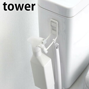ǖʎ[ tBtbNgCpi[tbN ^[ tower gC[ R yamazaki }Wc zCg ubN  5991 5992 ^[V[Y ȃXy[X Ǌ|    V