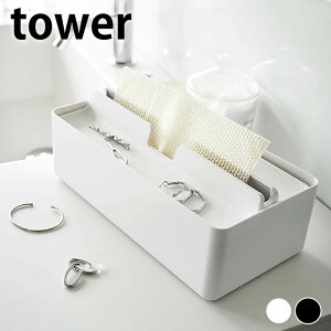 y[p[^Iz_[  g[Wty[p[^IP[X ^[ tower rO u^ R yamazaki }Wc ʏ 5874 5875 gC ANZT[ eBbVP[X Jo[ 