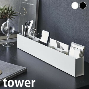 fXN [ XfXNI[KiCU[ ^[ tower R yamazaki }Wc fXN  zCg ubN Vv g[ gC y 5985 5986   [P[X 