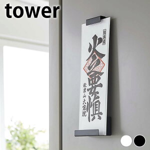 y101̓|Cgő10{ՁzD [ }Olbg_Dz_[ ^[ VO tower zCg ubN ^[V[Y D D D bN  Vv R ya