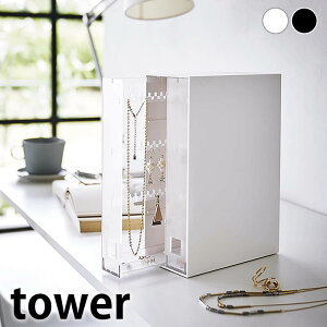 ANZT[ [ lbNXsAX[P[X ^[ tower e R yamazaki }Wc  X  lbNX  ȃXy[X sAX CO o ^[V[