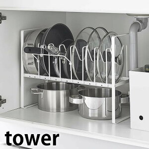 VN [ VNWtCp[bN 2i ^[ tower VN[bN VN bN tCpX^h ĂĎ[ 5593 5594 Lb` [ tCp  ^