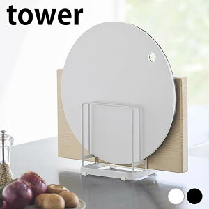 yԌI|Cgő10{Ձz܂Ȕ X^h ۂ܂Ȕu ܂ȔX^h ^[ ܂Ȕ [  ی^ ܂Ȕu R yamazaki }Wc  ܂Ȃ ܂Ȕ ^