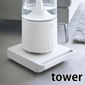  LX^[t  ^[ ` tower     5455 5456 R yamazaki }Wc k  nht ^[V[Y ב Ƌ Ɠd ړ ϗtA Vv