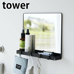 ǖ [ }Olbg~[[bN ^[ tower փhA [   k  g[   ^[V[Y ֔ }Olbg }XN| 7139 7140 | R yamazaki }