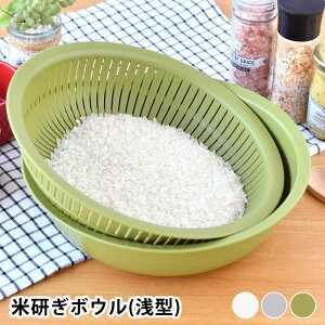 CNCbg like-it Č{E ^ ĂƂ {E ĂƂ U {E U Zbg ϔM _炩  H p{E ۑ ߂ 䏊 ֗ObY  T_ dqW ؂ 