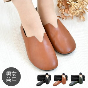 gуXbp fB[X Y  vG mCG bc  wZ gуXbp 22`24cm 24`26cm 26`28cm w Ǝ  ItBX 傫 gуV[Y gуXb|  Q