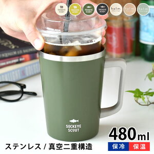 ^u[  Tuq \N[g w nhtXeX^u[ }OJbv ۗ ۉ ₷ ^d\ AEghA 480ml eCNAEghN  Jbv