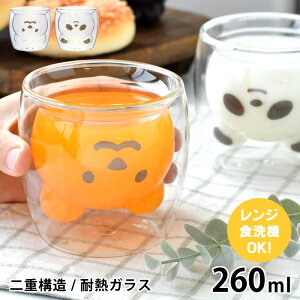 y1̓|Cgő10{ՁzOX  Tuq [[ _uEH[OX OX ϔM H@Ή dqWΉ 킢 d\ N} p_ 260ml v[g 