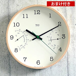 温湿度計 壁掛け時計 おしゃれの人気商品 通販 価格比較 価格 Com