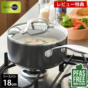 y121̓|Cgő10{ՁzЎ 18cm GREENPAN O[p \[Xp 18cm Wt FjX v O[p \[Xp Ў Wt PFAS FREE tbfHȂ IH  