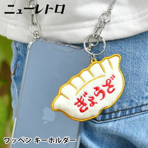 L[z_[ ʂ HIGHTIDE nC^Ch byL[z_[ 傤 L[z_[ g L[z_[  L[O j[N 킢 l  ӂӂ  a 