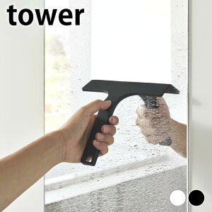 y9/20̓|Cgő10{ՁzC ؂胏Cp[ }Olbg؂胏Cp[ ^[ S tower tower ؂胏Cp[  ^[V[Y R yamazaki }Wc C C  7301 730