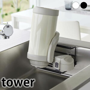 y1210̓|Cgő10{Ձz؂胉bN {g tBtbNChWO{gz_[ ^[ S tower X^h {gX^h R yamazaki }Wc }O ^u[ 