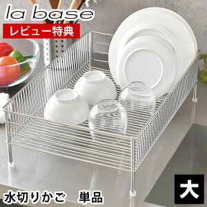 yr[Ttz؂肩 XeX o[[ ؂肩 XeXNEW؂肩  Pi la base ؂胉bN atCY  JS VN ^ Ltq ؂g[ o