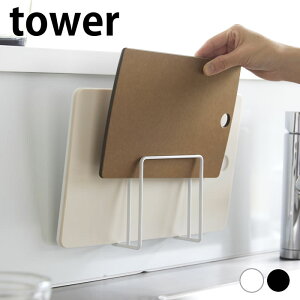 ܂Ȕ X^h tBtbN܂Ȕz_[ ^[ tower VN 6364 6365  ؂    Lb`  ^[V[Y [ ܂Ȕ R yamazaki }Wc