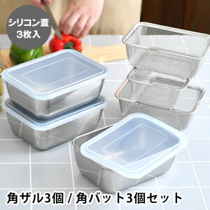 obg  VRt^t pobg&U e3Zbg U Zbg obg Wt  XeX  ֗ O ȃXy[X ۑ [^ { lp p^ Lb`pi RpNg