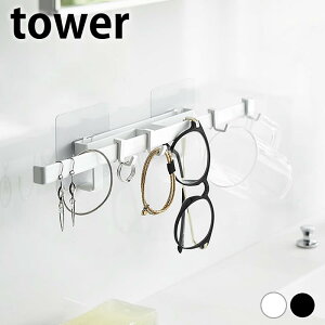  [ tBtbNTj^[nK[ ^[ tower ANZT[ [ [ tbN   R yamazaki }Wc Kl [ Rbv ߂ ዾ  Vv ʏ 