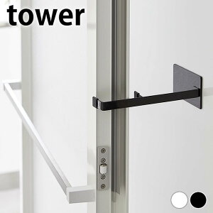 hAXgbp[ }OlbgXgbp[ ^[ tower hA Xgbp[   zCg ubN R yamazaki }Wc }Olbg  ^[V[Y 5910 5911 hA   C J