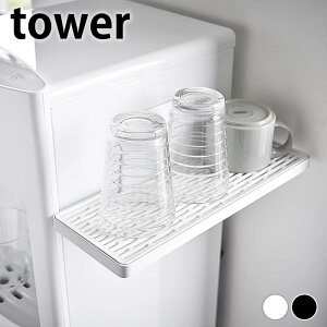 ؂胉bN EH[^[T[o[}OlbgOXX^h ^[ tower ؂ Rbv X^h ^[V[Y   OX Rbv R yamazaki }Wc  Vv ؂