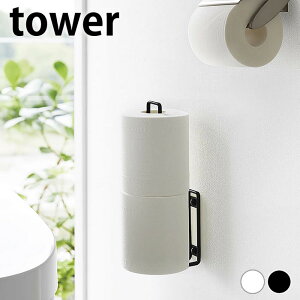 gCbgy[p[z_[ EH[gCbgy[p[z_[ ^[ tower gCbgy[p[ [   6011 6012 gC [ Ǌ|  Vv ^[V[Y R yamazak