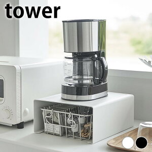 Lb`bN Lb`ƓdbN ^[ tower Lb`[ JE^[[ Lb` [ bN 䏊   zCg ubN  R yamazaki }Wc ^[V[Y 