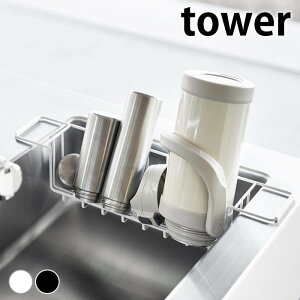 yԌI|Cgő10{Ձz؂胉bN VN VNChWO}O{gX^h ^[ tower ؂肩      ȃXy[X R yamazaki }