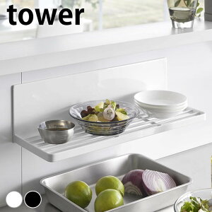 y1̓|Cgő10{Ձz؂胉bN X }Olbg؂胉bN ^[ tower ؂肩 3781 3782 ^[V[Y R yamazaki }Wc   H    ǖʎ[ ؂