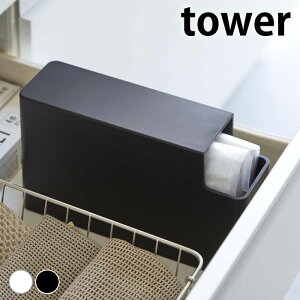 | XgbJ[ XvX`bNobOP[X ^[ tower [{bNX VN ނ S~ o₷   o [ ^[V[Y R yamazaki }Wc Hp