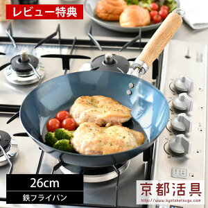 S tCp ih s StCp 26cm tCp 26cm KX uߕ IHΉ  Ȃ炵 S y uh Kтɂ 薳h { XsjOH ȒP т