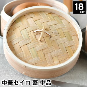   Pi ؃ZC W 18cm   ق炩   wV[  ȒP Lb`pi ܂   VE}C  U