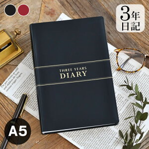_CA[ 蒠 3NApL A5 L 3NL ڕW GW L^ Ǘ m[g  玙L j  L^ l  Vv 
