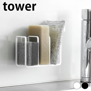 X|Wz_[ }Olbg X|Wz_[ ^[ 3A tower X|Wz_[ }Olbg VN X|Wz_[ X|Wu VN  3282 3283 ^[V[Y }Olbg 