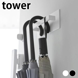 y1015̓|Cgő10{ՁzP }Olbg }OlbgAunK[ ^[ tower tower P }Olbg Vv R yamazaki }Wc 3074 3075  [ ^[V[Y 