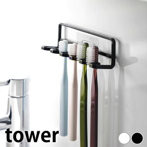 uVz_[ ݂艺 tBtbN uVz_[ ^[ 5A tower tower uVz_[ 4520 4521 qI R yamazaki }Wc X^h z_[ [ ^[V[Y Ǌ|