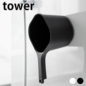 oX  }Olbg肨 ^[ tower oX[ KтȂ C 艱 ɂ oX[ [ }Olbg }Olbg ^[V[Y C R yamazaki }Wc C 3