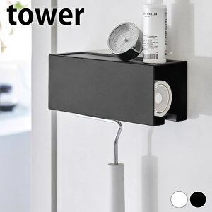 RRN[i[ P[X  }OlbgJ[ybgN[i[z_[ ^[ tower ^[V[Y R yamazaki }Wc Ď[   XCh @ }Olb