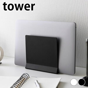 m[gp\R [ Xm[gp\RX^h ^[ tower ItBX Vv R yamazaki }Wc fXN[N ^ubg    m[gPC ^[V[Y ݑ [g 