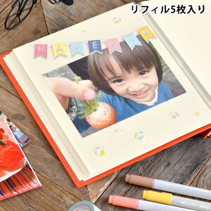 Ao t[䎆 Cgt[Ao XyA䎆 ʐ^ ֑䎆 tB ₹ R RpNg Vv ǉ 5 tB ʐ^[ \ n rX CAEg \蒼