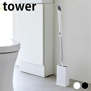gC[ ^[ gCCp[X^h ^[ tower ֗ObY gC| qI R yamazaki }Wc X^h ^[V[Y | | 3996 3997 X Ԏ[ Tj^[
