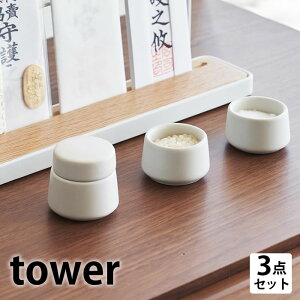 _Zbg _ ^[ 3_Zbg tower _ _  ^[V[Y  _I  R yamazaki }Wc u   8188  _  M