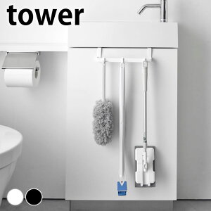 gC [ gCLrlbgnK[ ^[ tower 3750 3751 gCuV  [nK[ ݂艺 tbN ^[V[Y | ^I| ^InK[ |pi |p