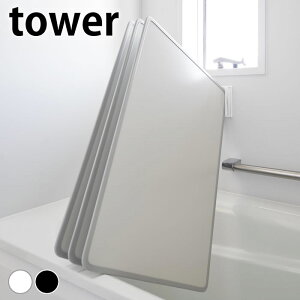 C ӂ [ }OlbgoX[CWhCnK[ ^[ tower R yamazaki }Wc oXObY 3955 3956  CW ؂ ǖʎ[ z_[ t^   Jrh~ ^